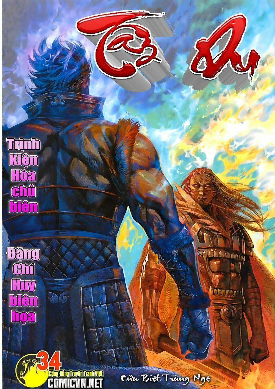 Chương 34 - Trang 1