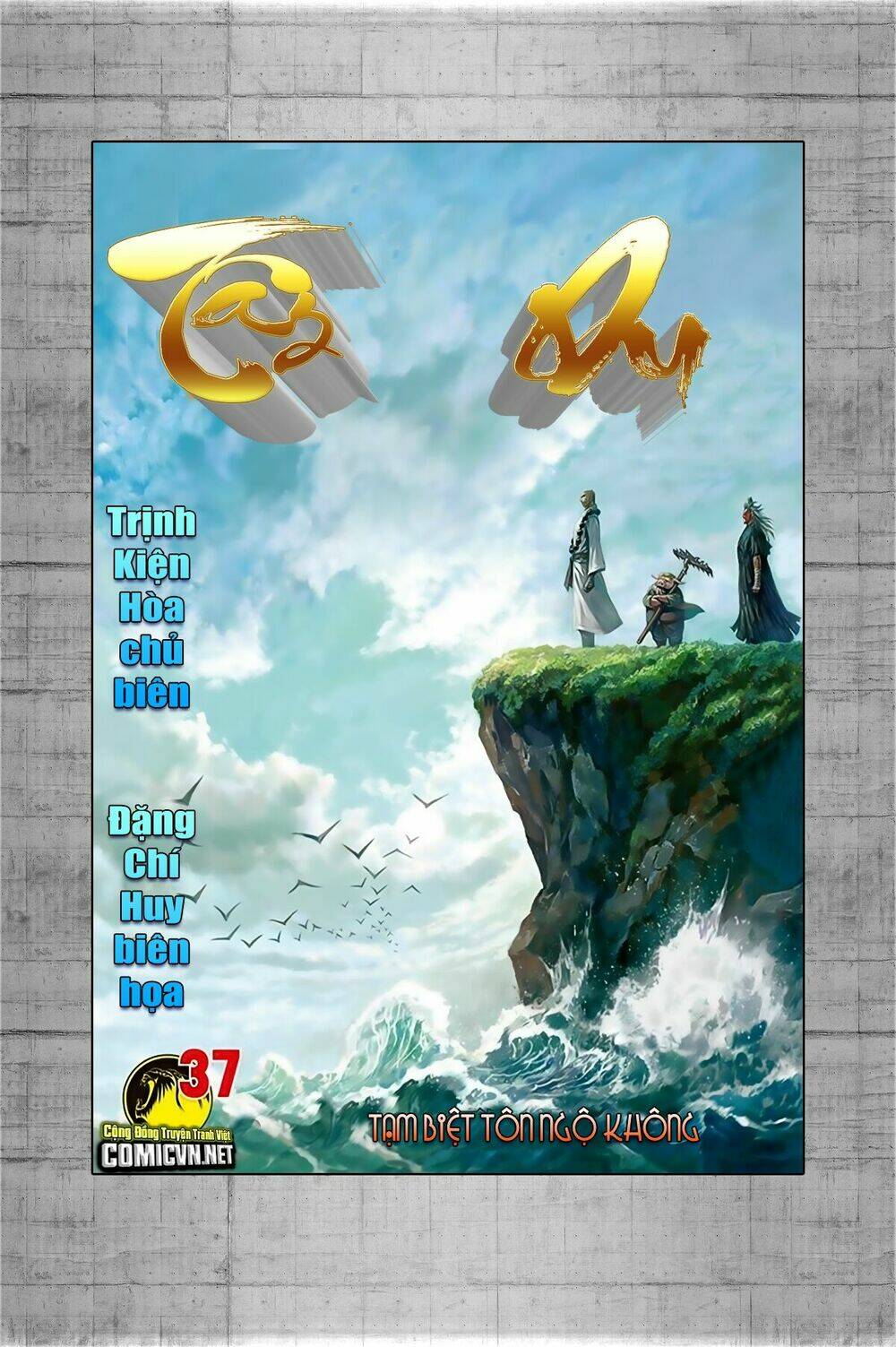 Chương 36 - Trang 33