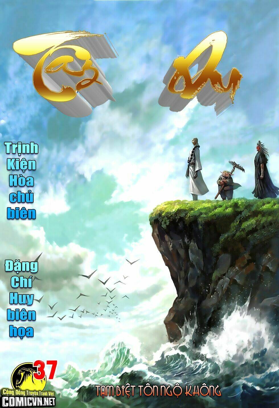 Chương 37 - Trang 1