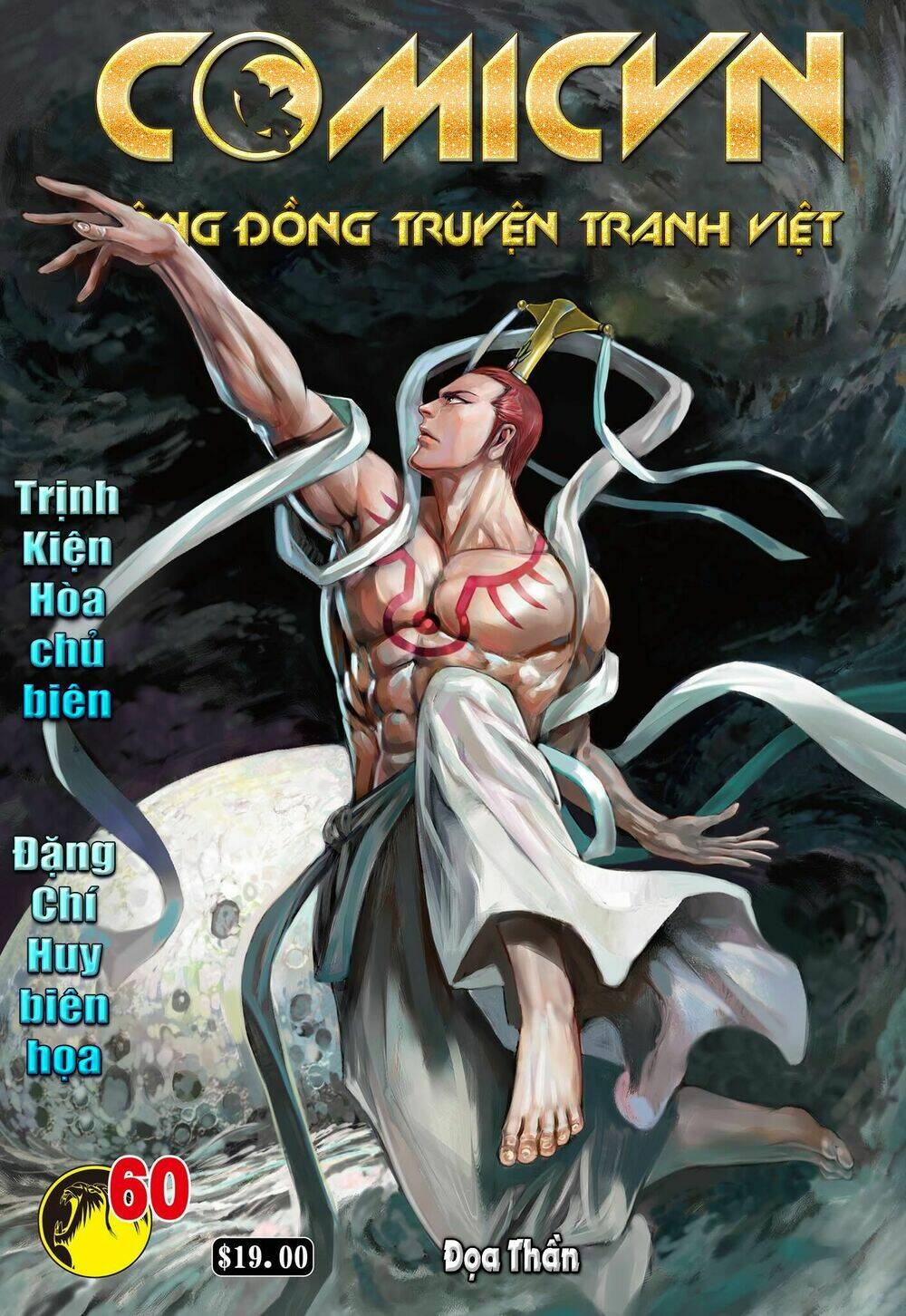 Chương 60 - Trang 1