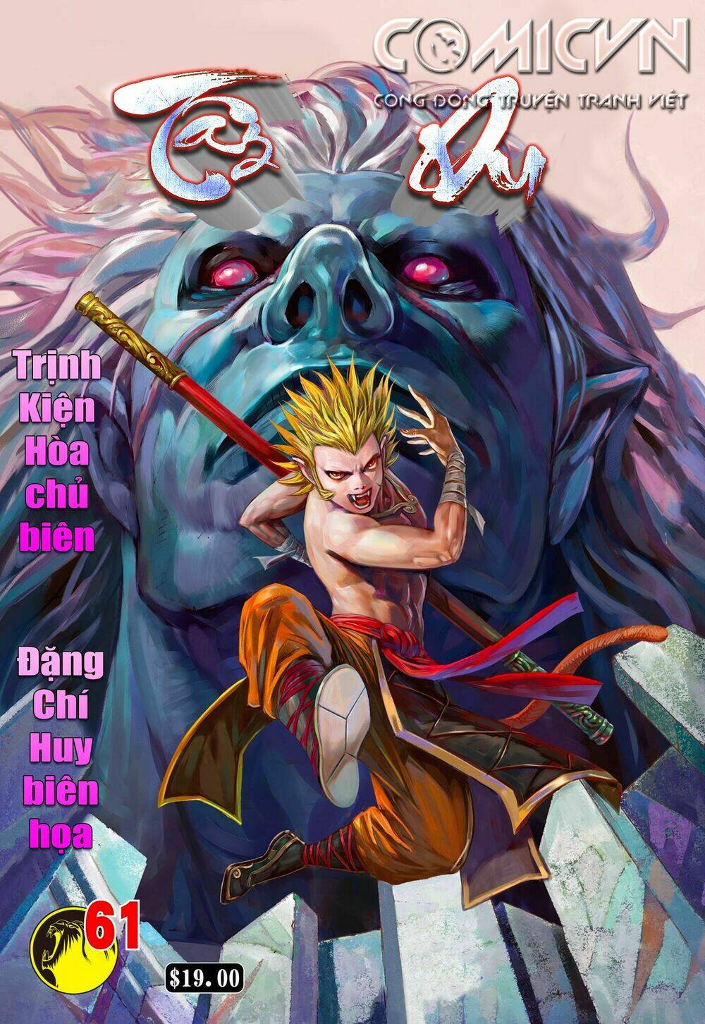 Chương 61 - Trang 1