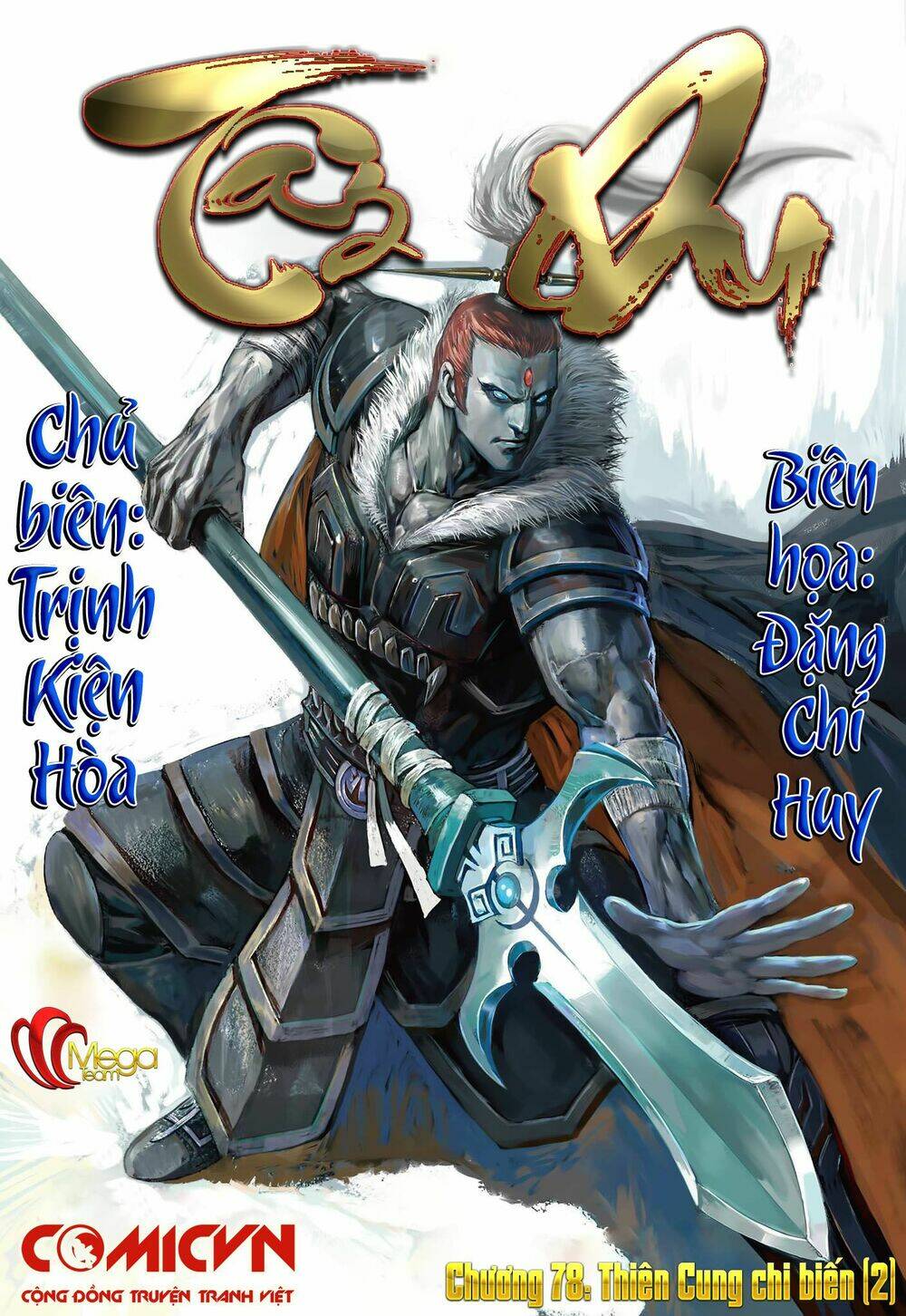 Chương 78 - Trang 1