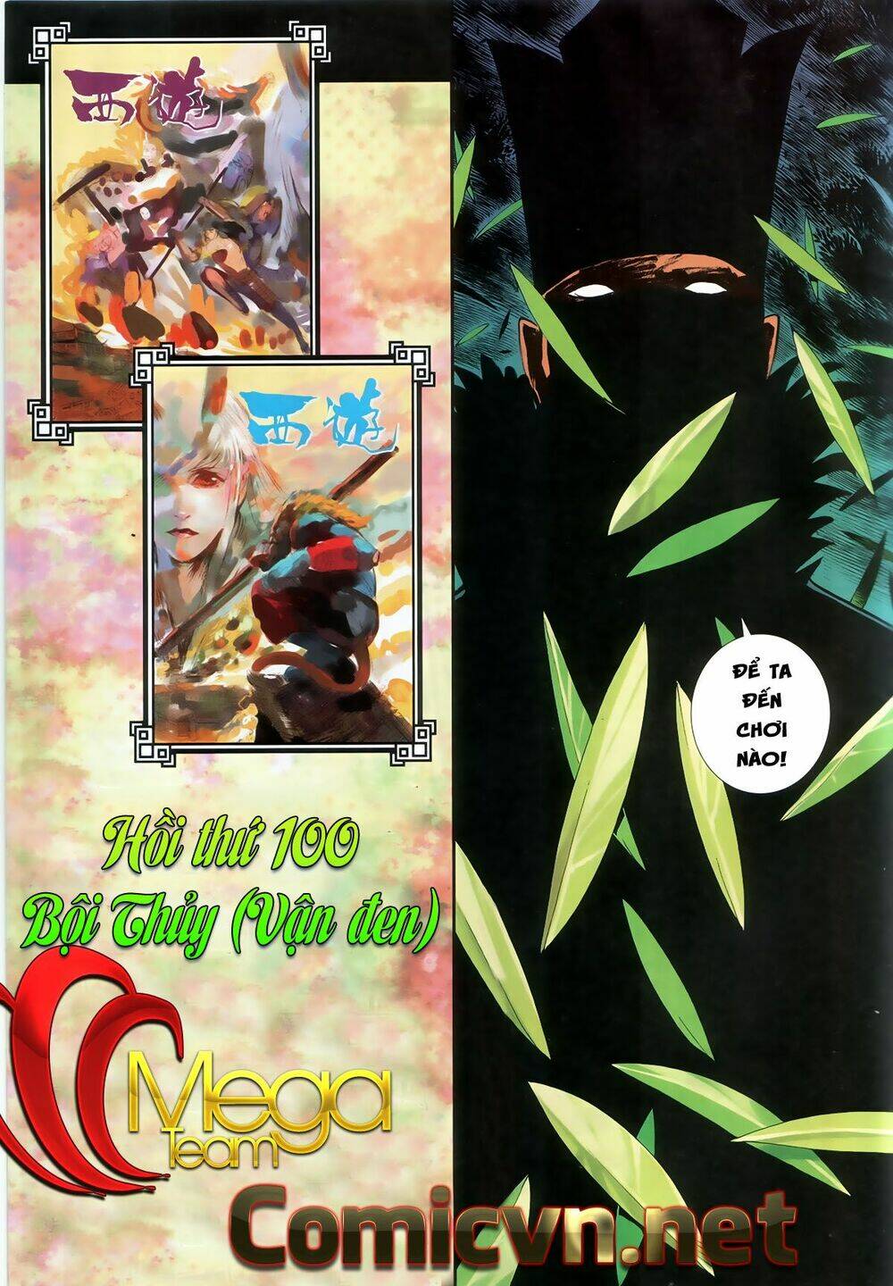 Chương 99 - Trang 33