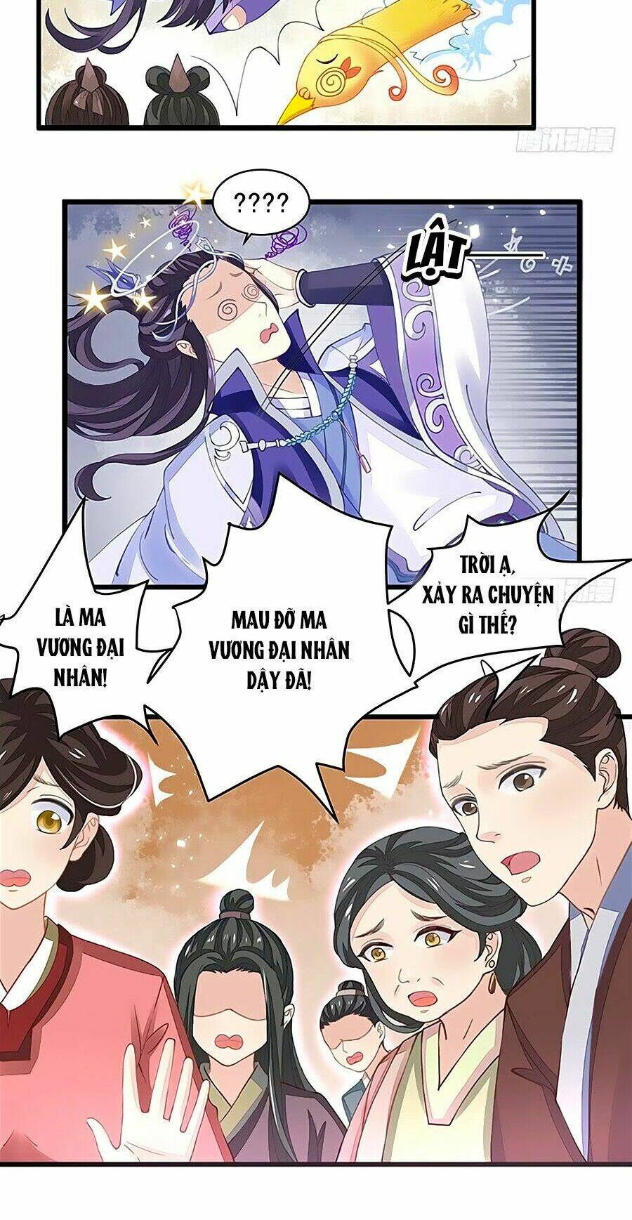 Trang 25