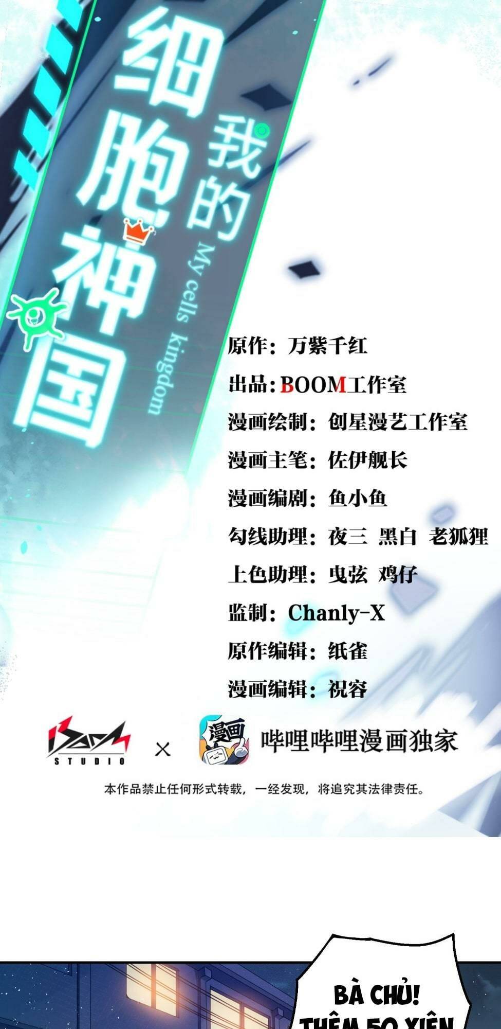 Chương 10 - Trang 1