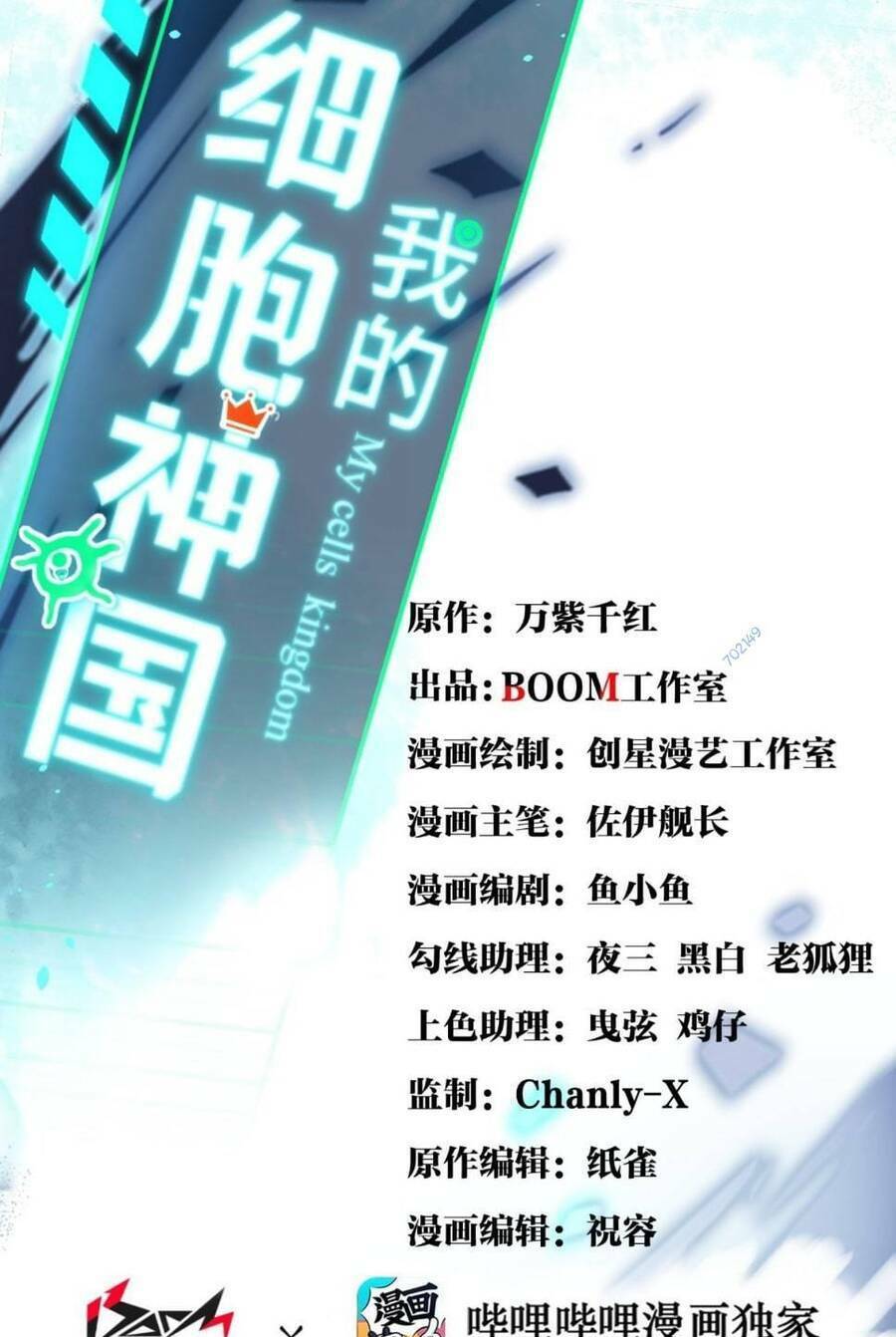 Chương 8 - Trang 1