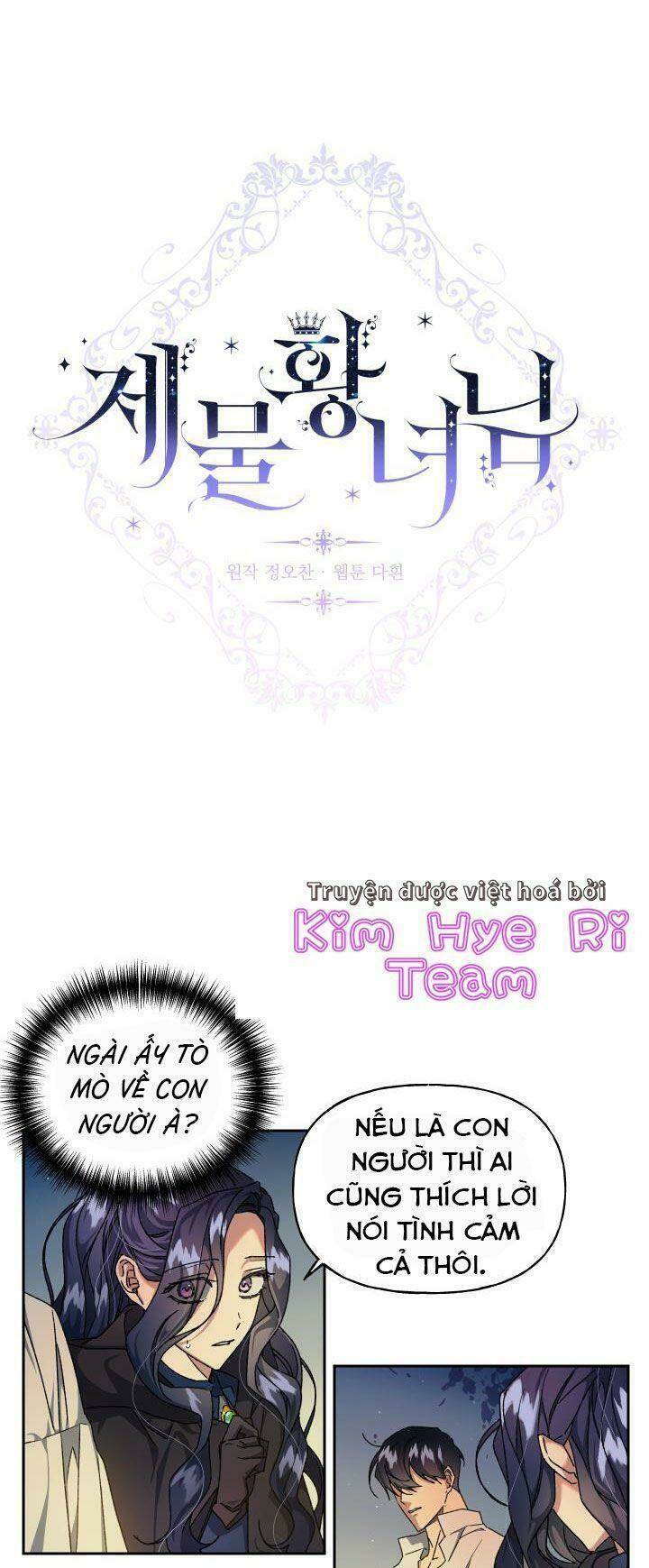 Chương 19 - Trang 4