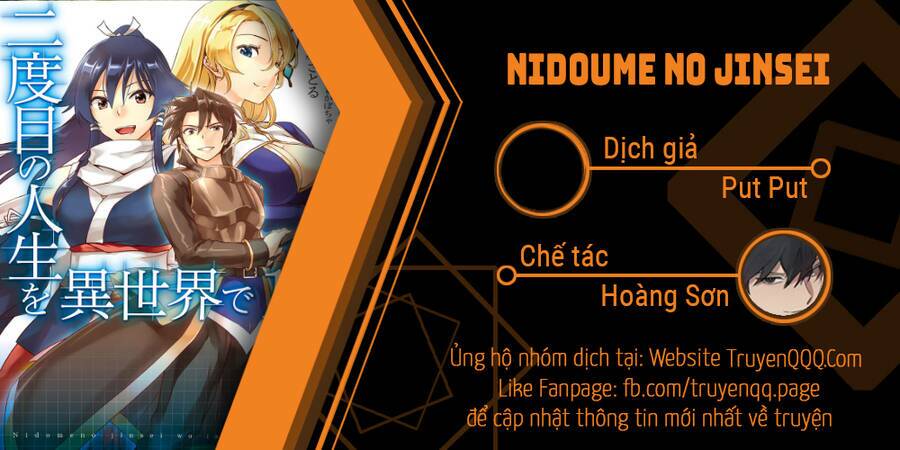 Trang 0
