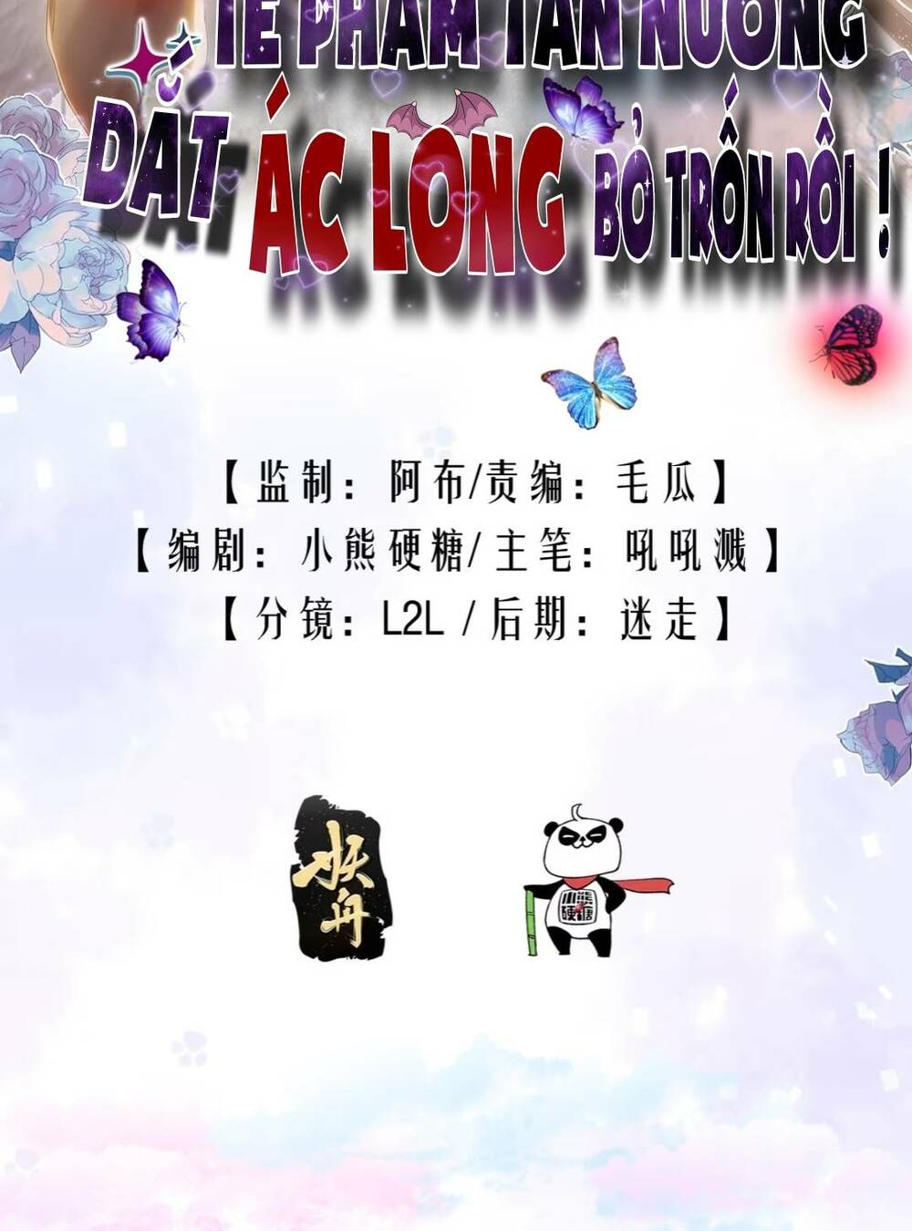 Chương 21 - Trang 2