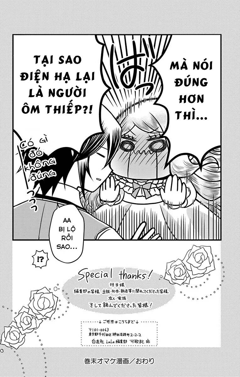 Chương 12 - Trang 33