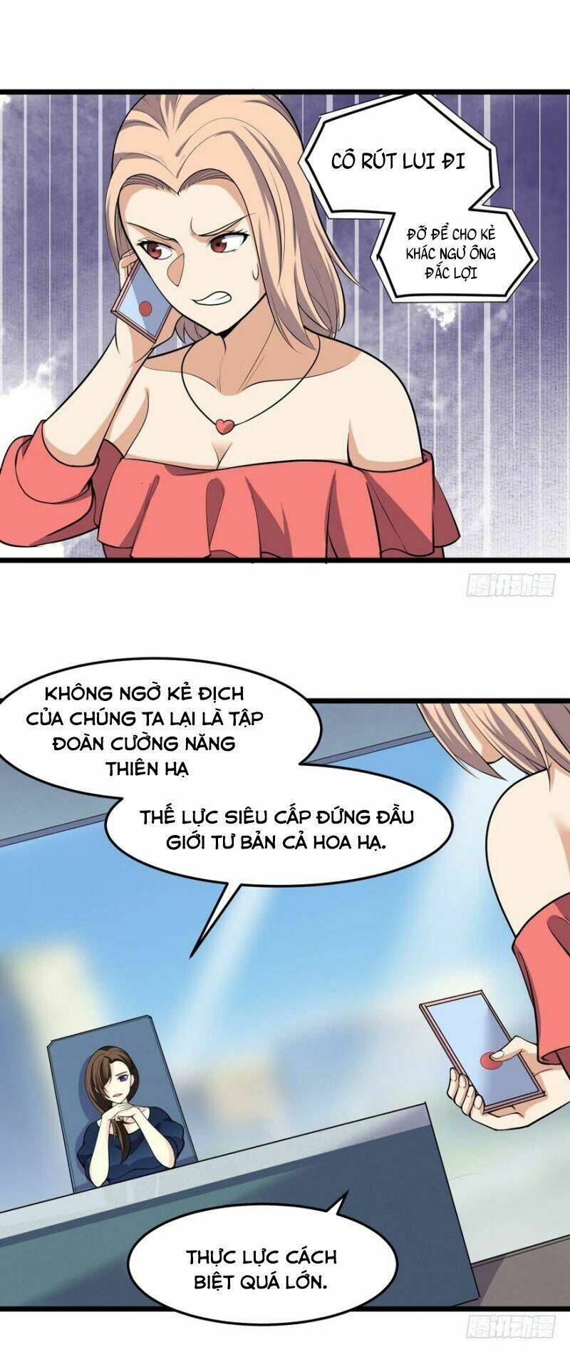 Chương 21 - Trang 4