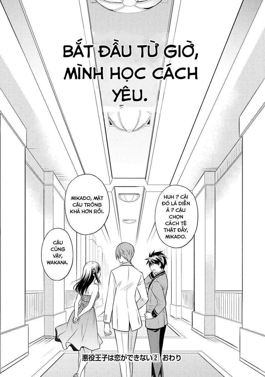 Trang 27
