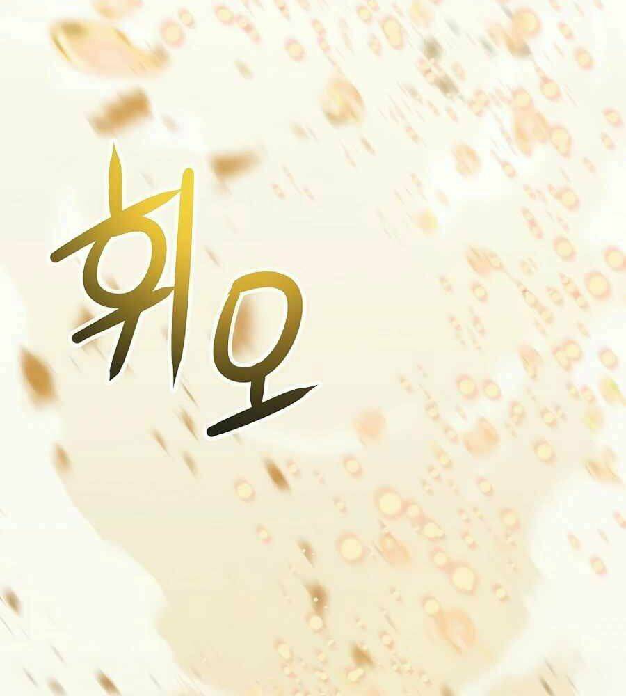 Trang 227