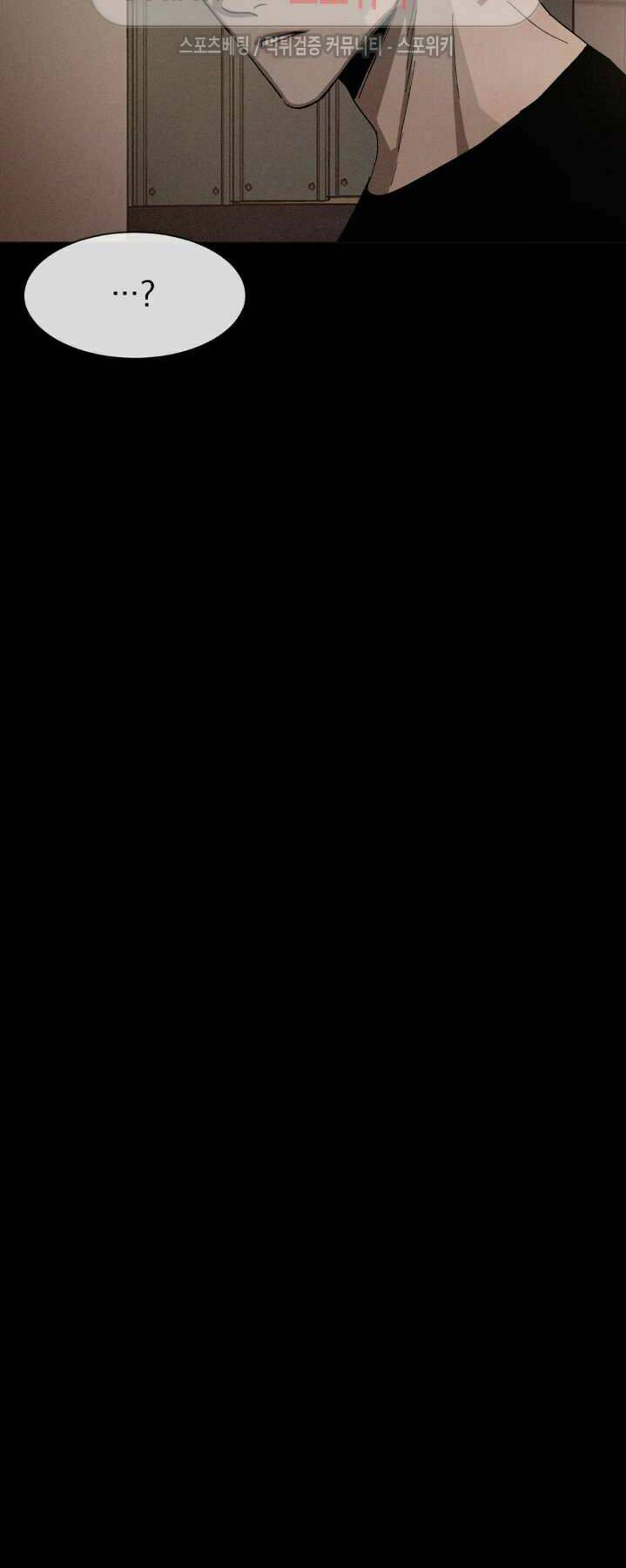 Chương 19 - Trang 21