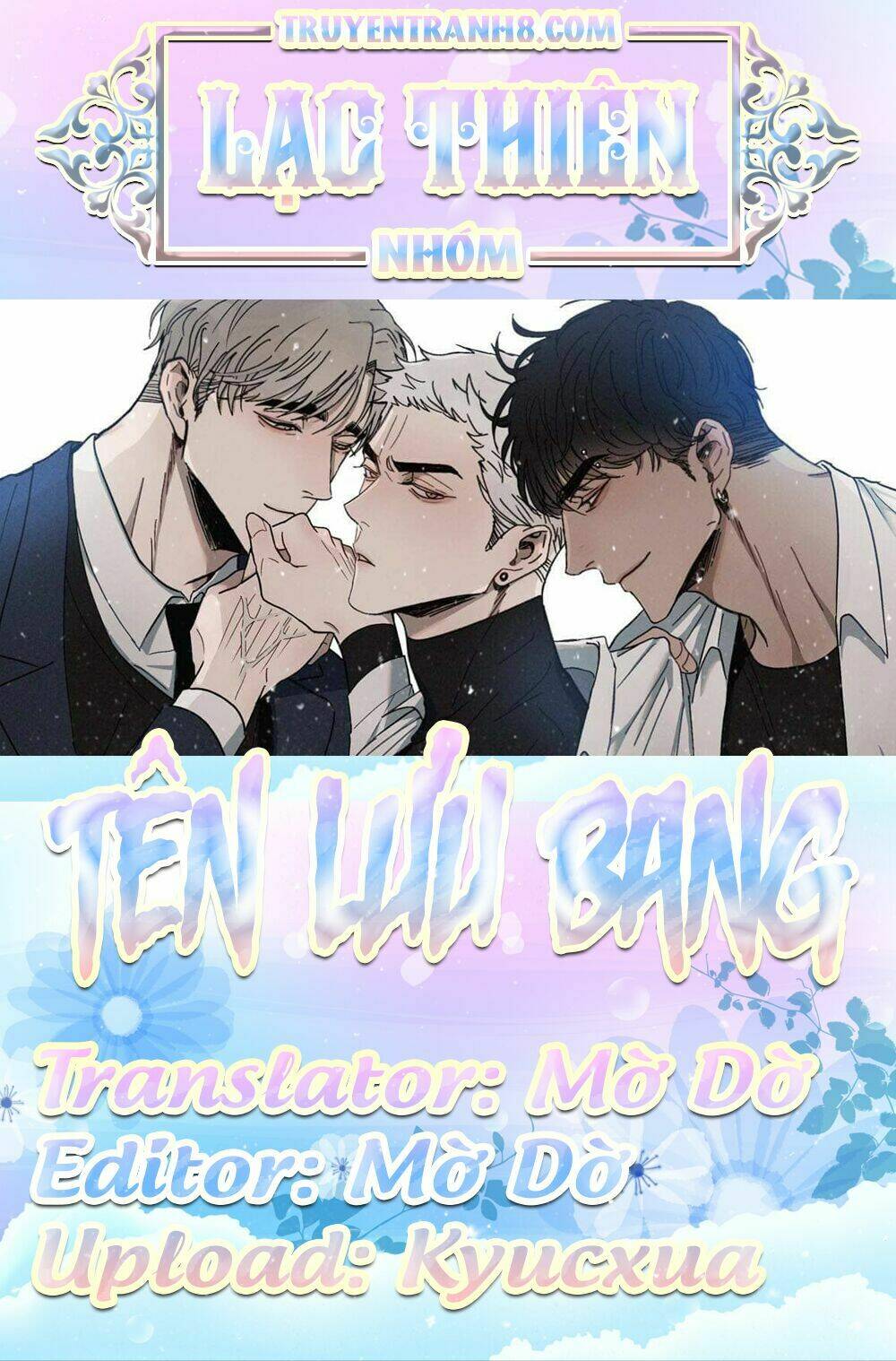 Chương 21 - Trang 1