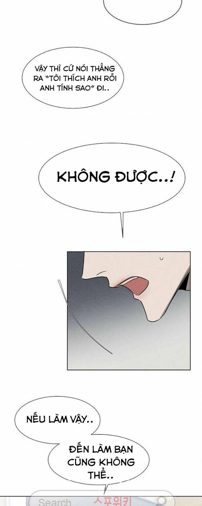 Chương 23 - Trang 17