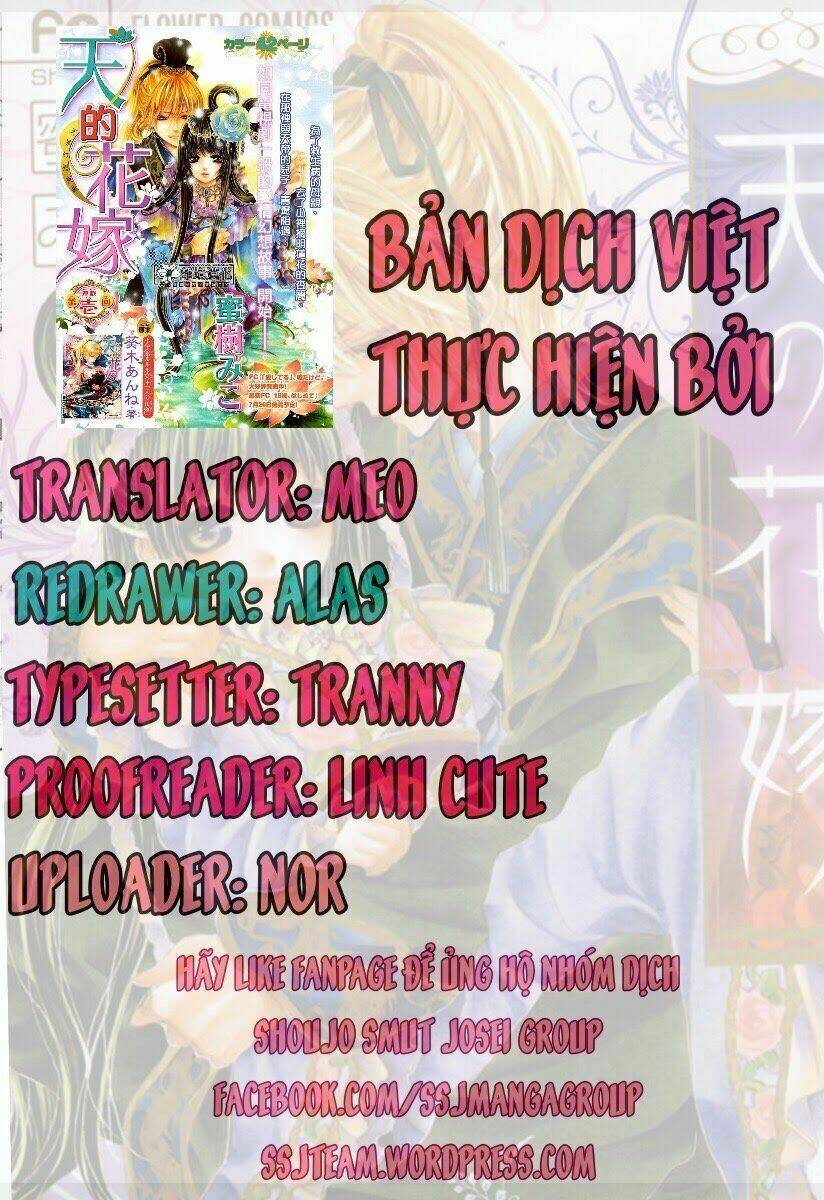Chương 2 - Trang 3