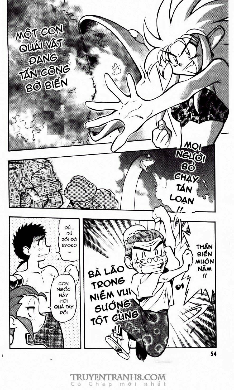 Chương 58 - Trang 3