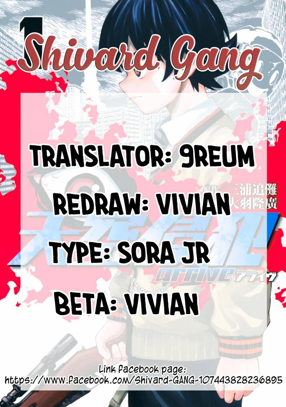 Trang 1