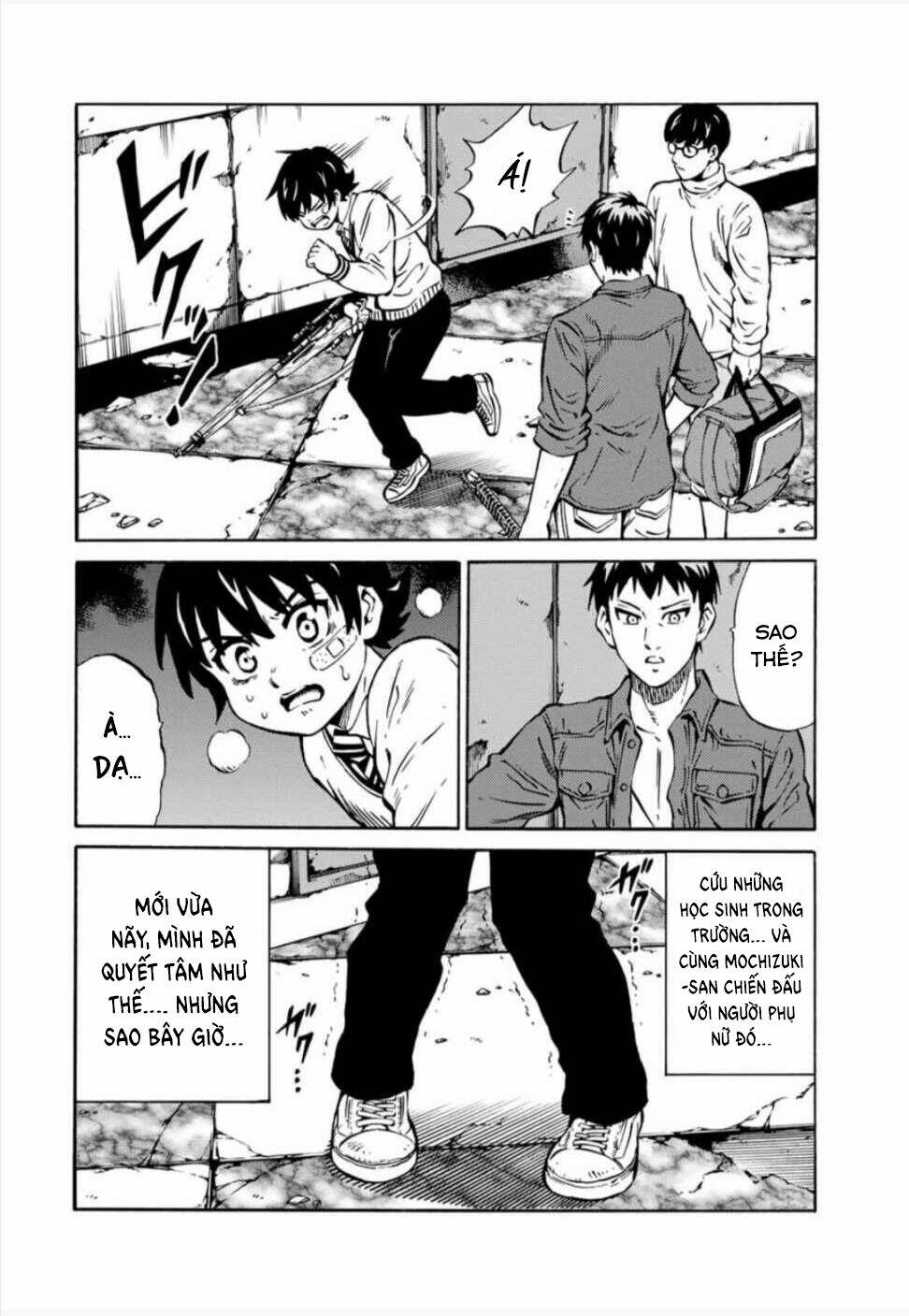 Trang 5