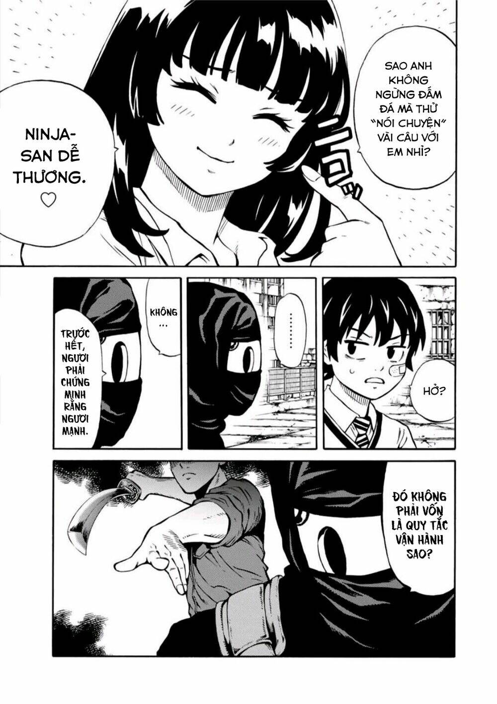 Trang 12