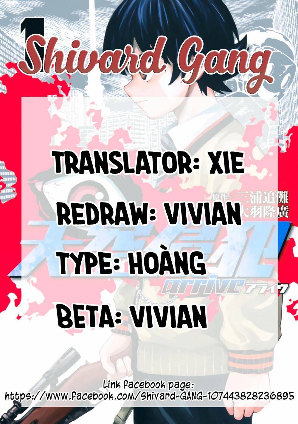 Trang 0