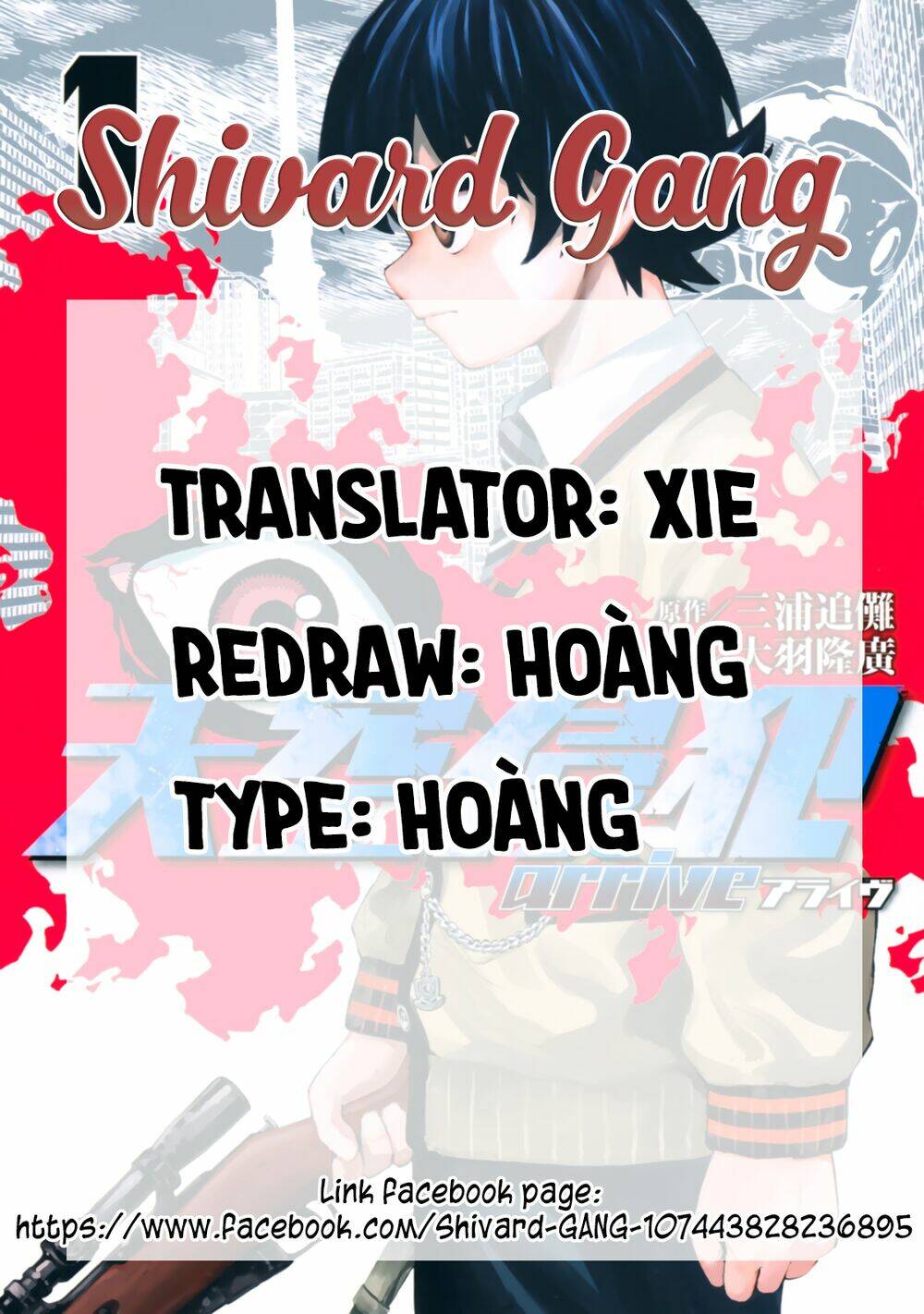 Trang 0