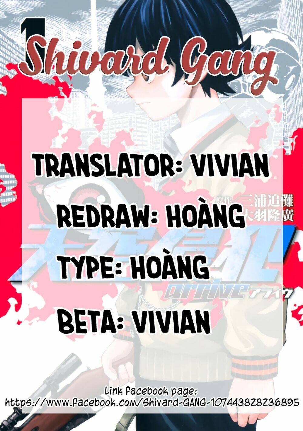 Trang 1