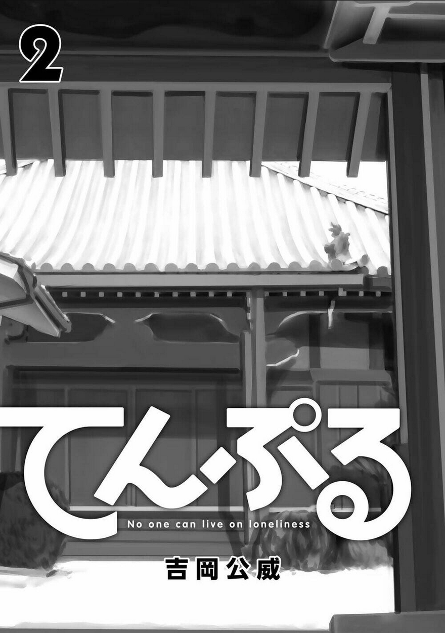 Chương 10 - Trang 4