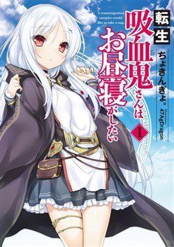 Trang 1