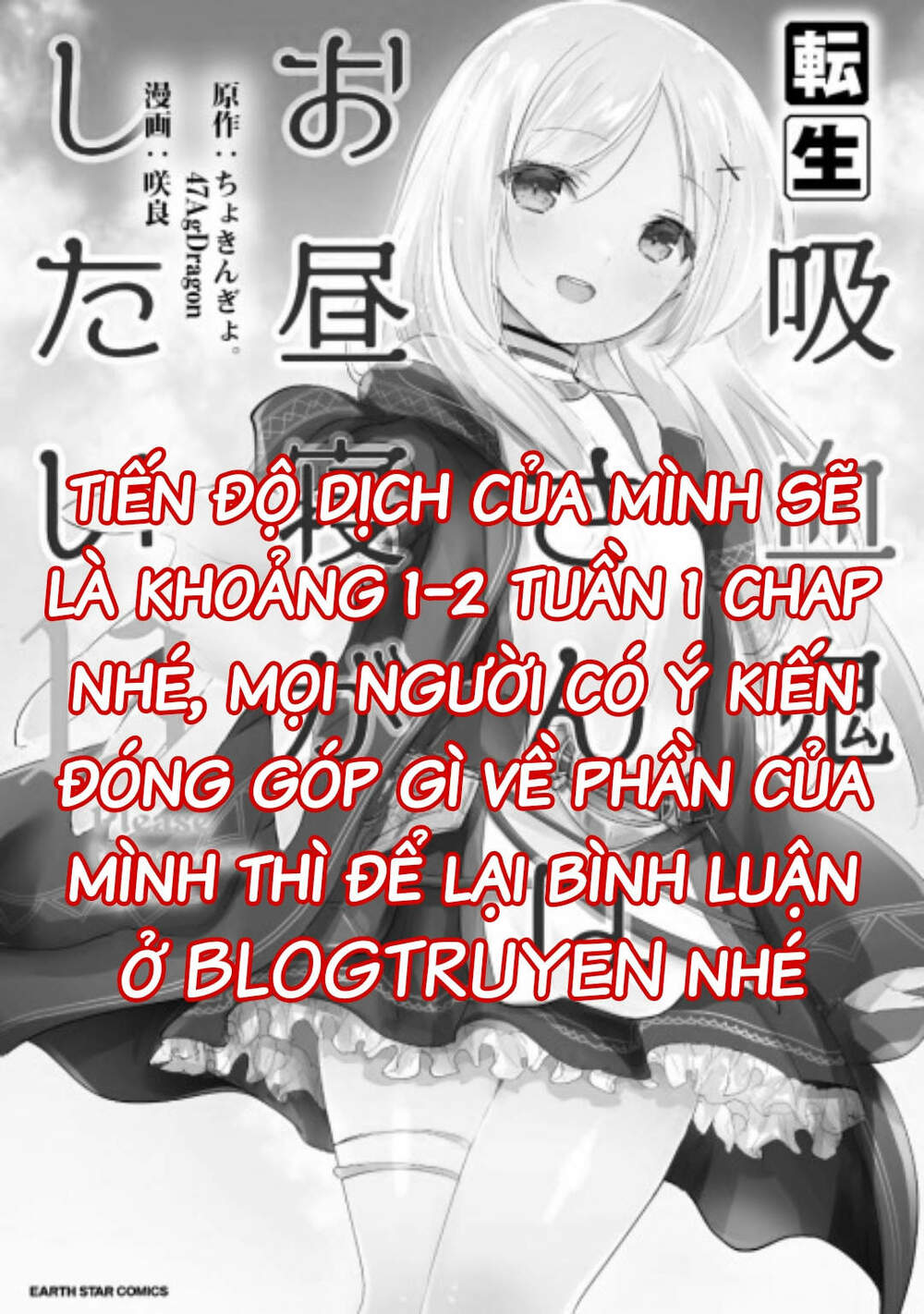 Trang 34