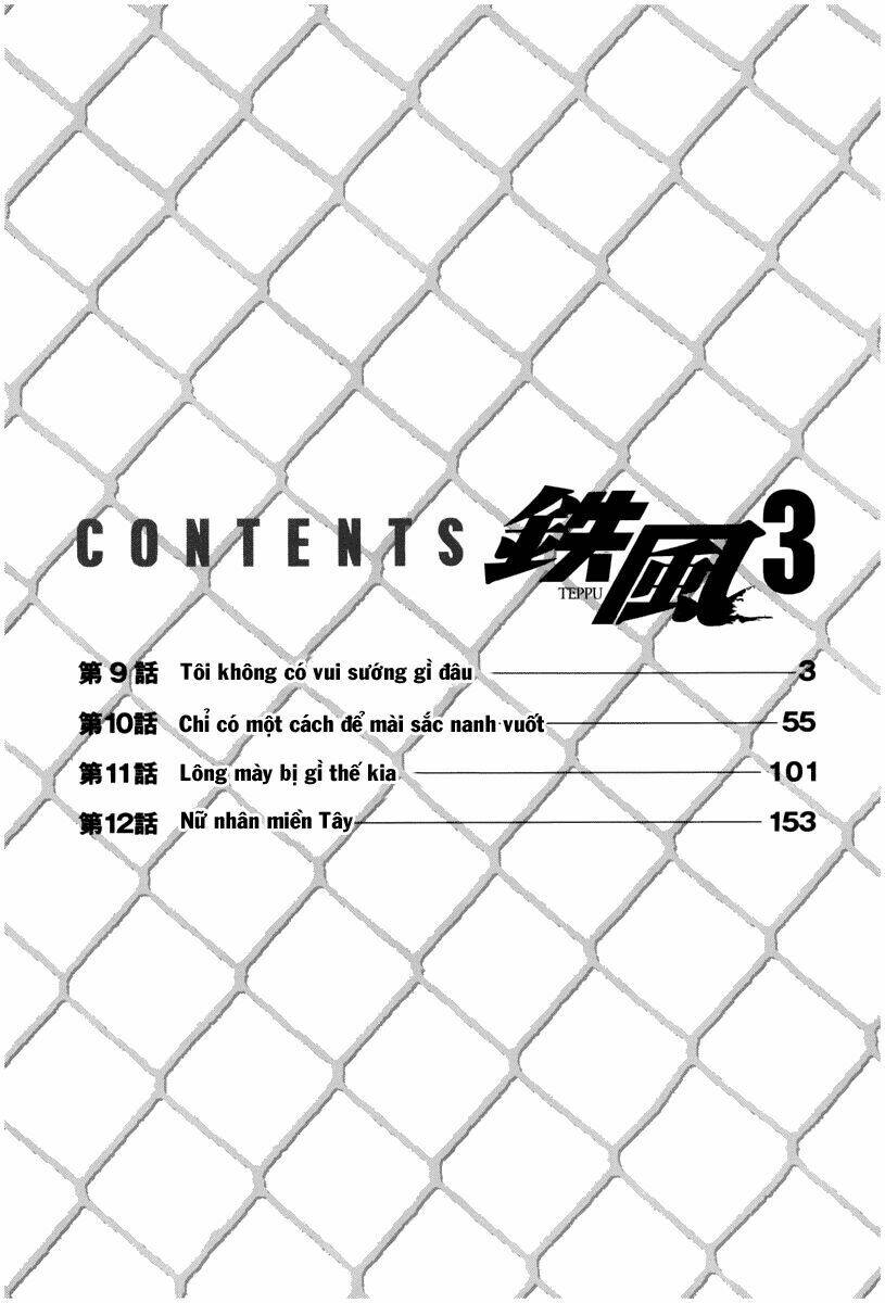 Chương 9 - Trang 5