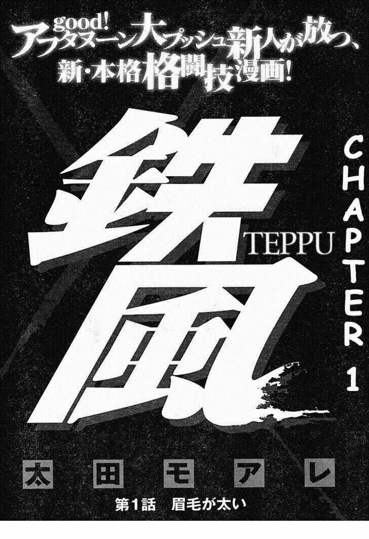 Chương 1 - Trang 19