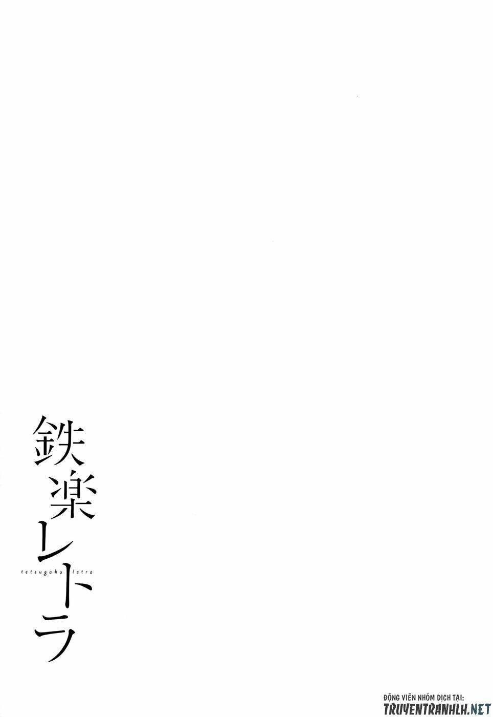 Chương 16 - Trang 15