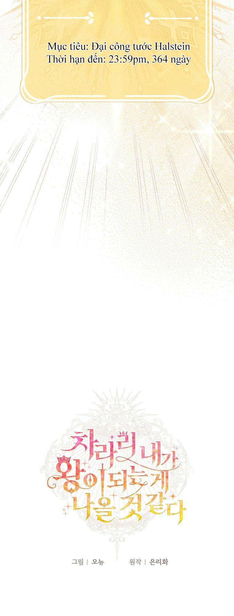 Chương 7 - Trang 17