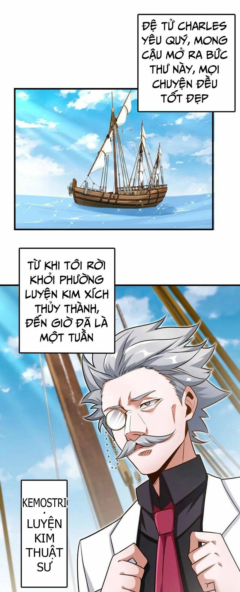 Chương 104 - Trang 1