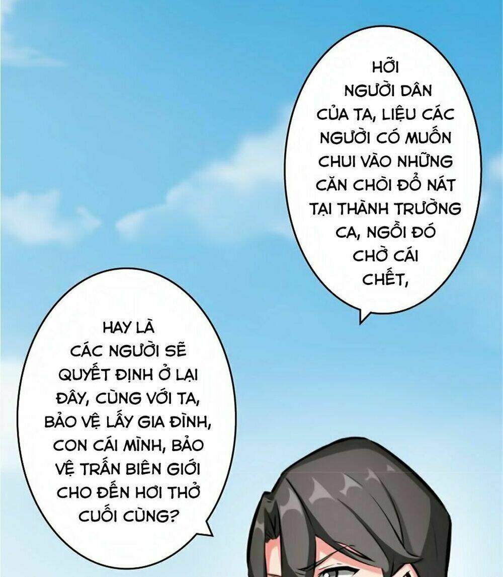 Chương 19 - Trang 31