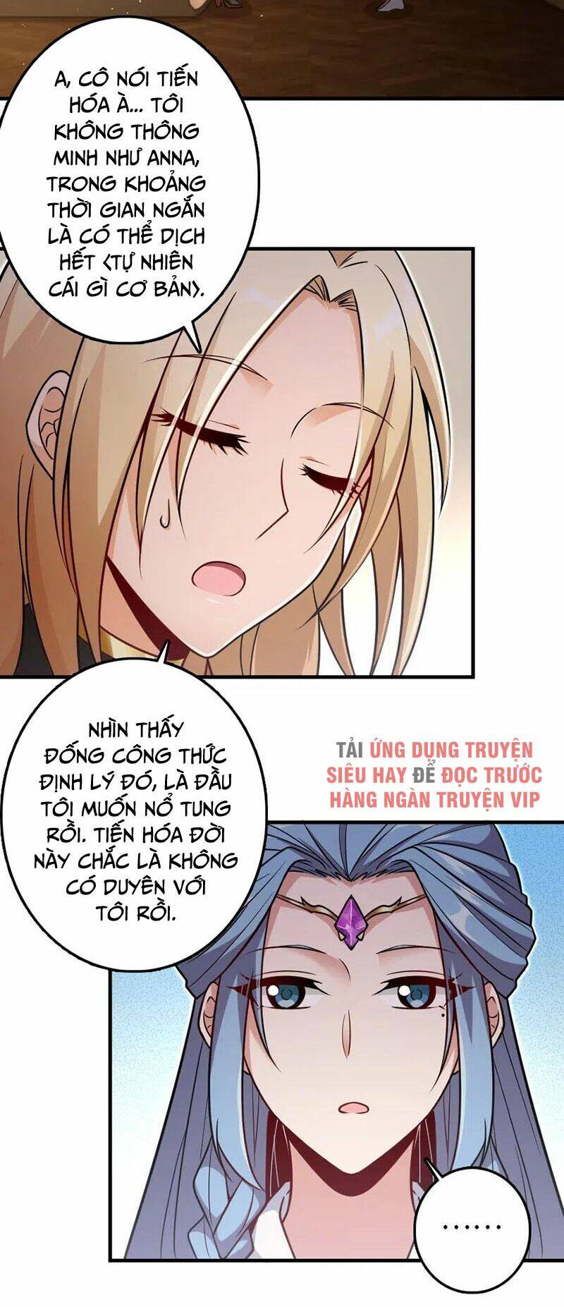 Chương 216 - Trang 11