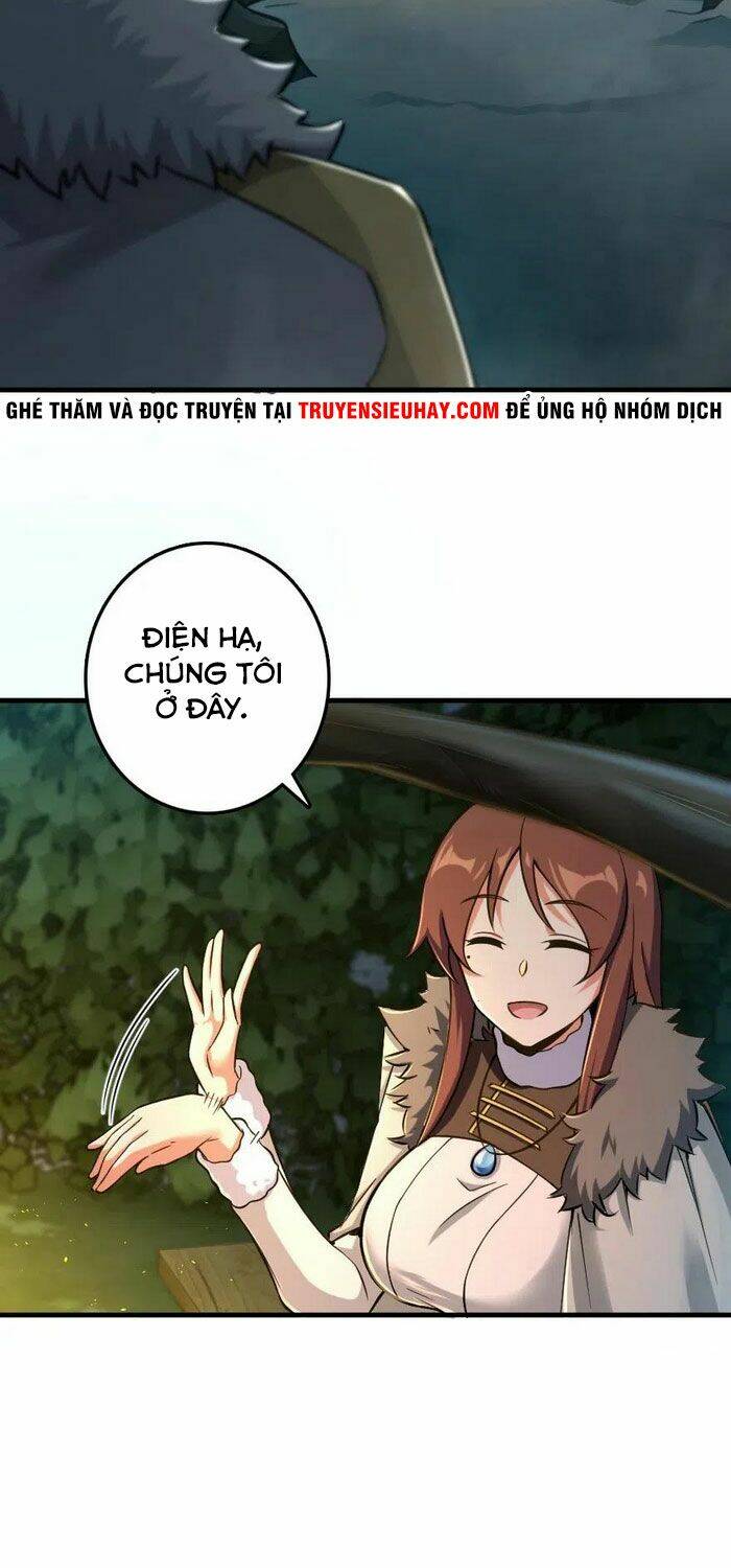 Chương 228 - Trang 17