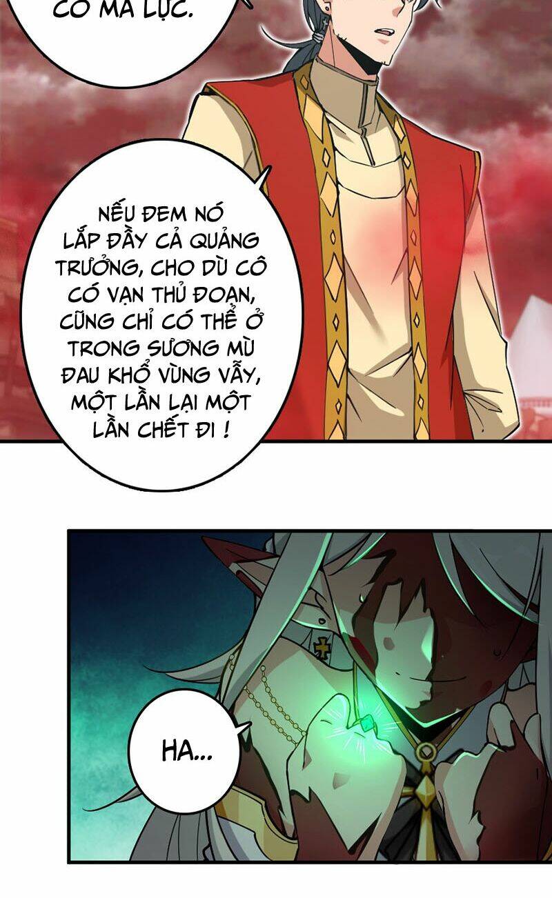 Chương 236 - Trang 17