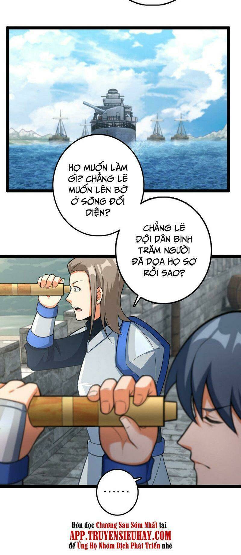 Chương 295 - Trang 7