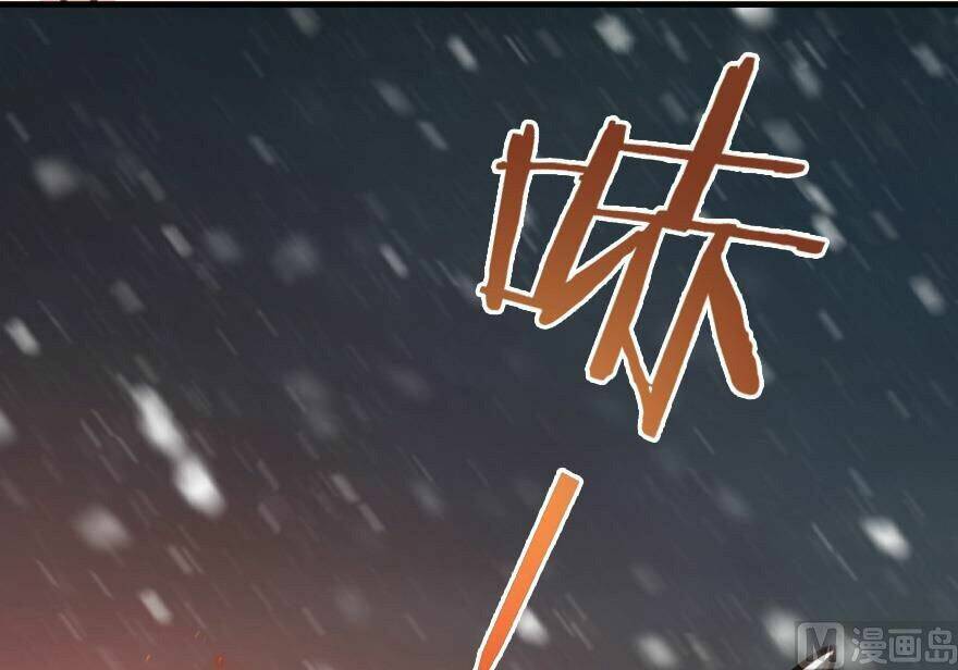 Chương 37 - Trang 34