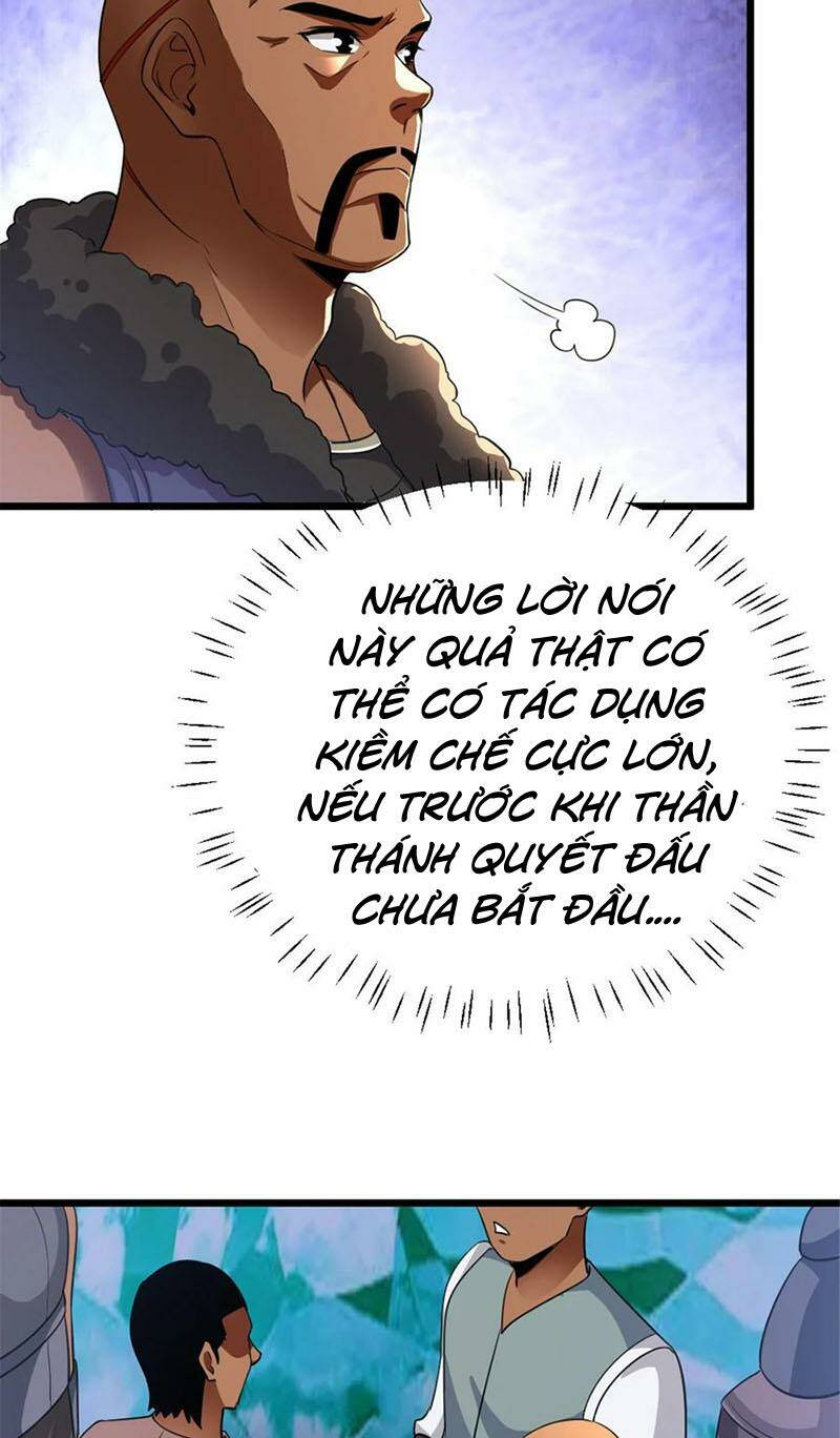 Chương 442 - Trang 7