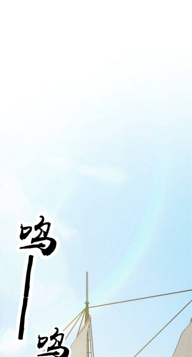 Chương 482 - Trang 22