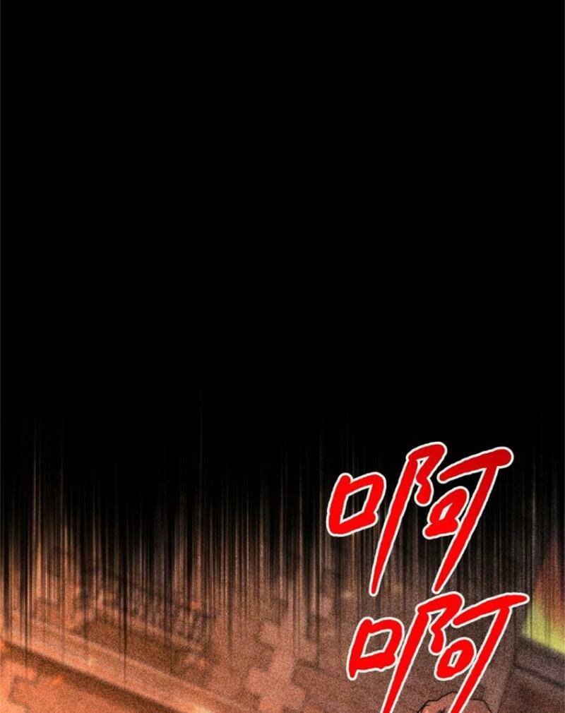 Chương 514 - Trang 44