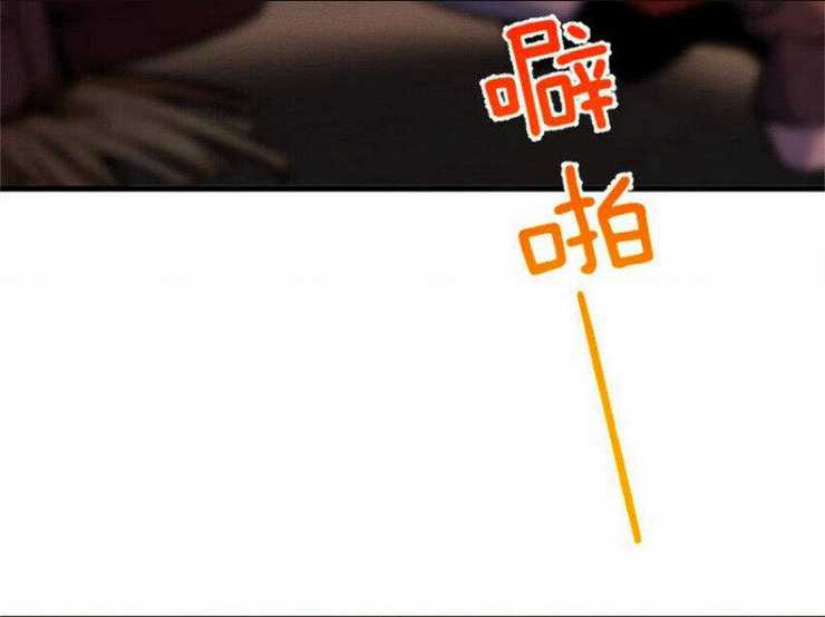 Chương 578 - Trang 50