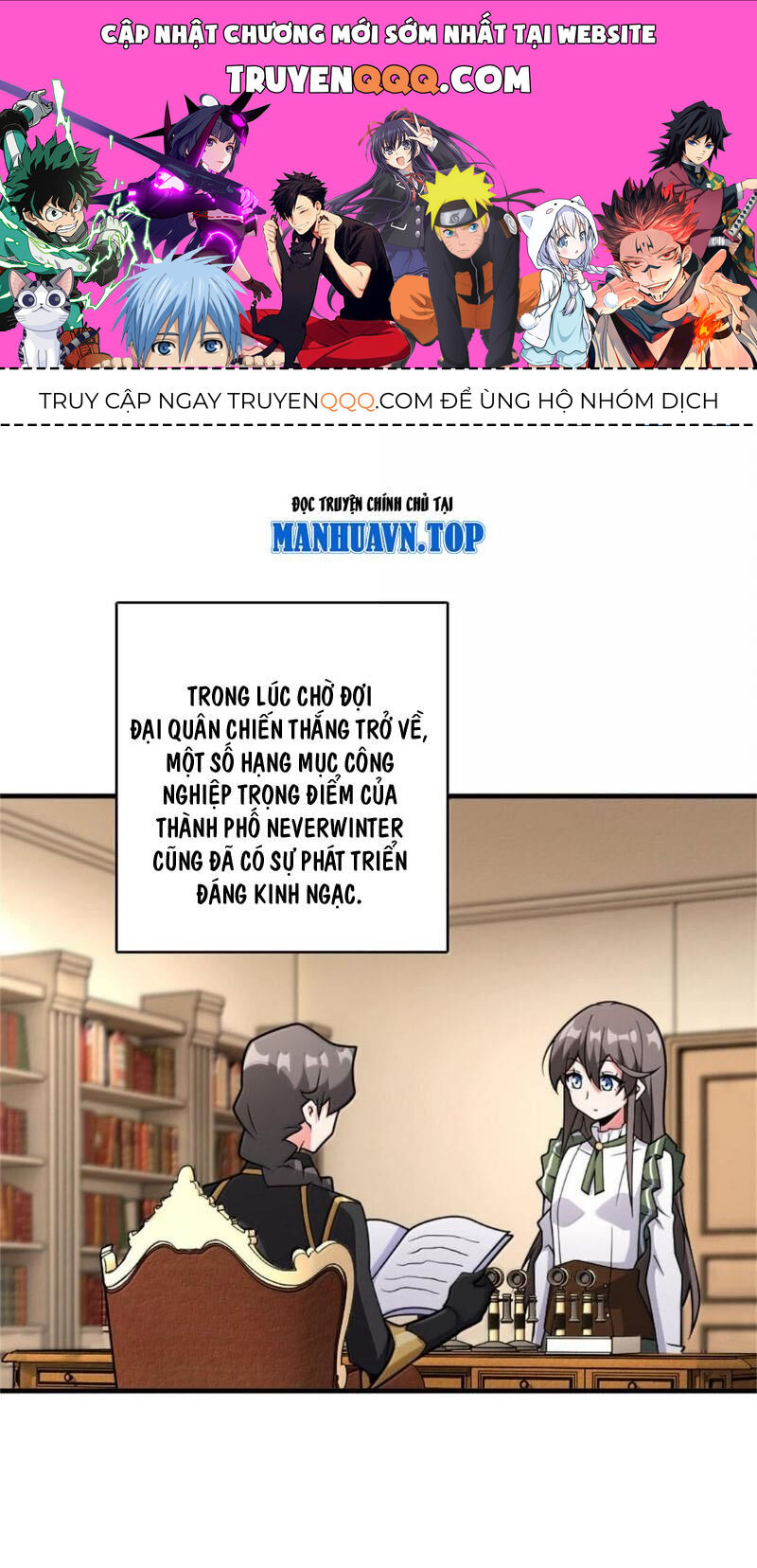 Chương 588 - Trang 1