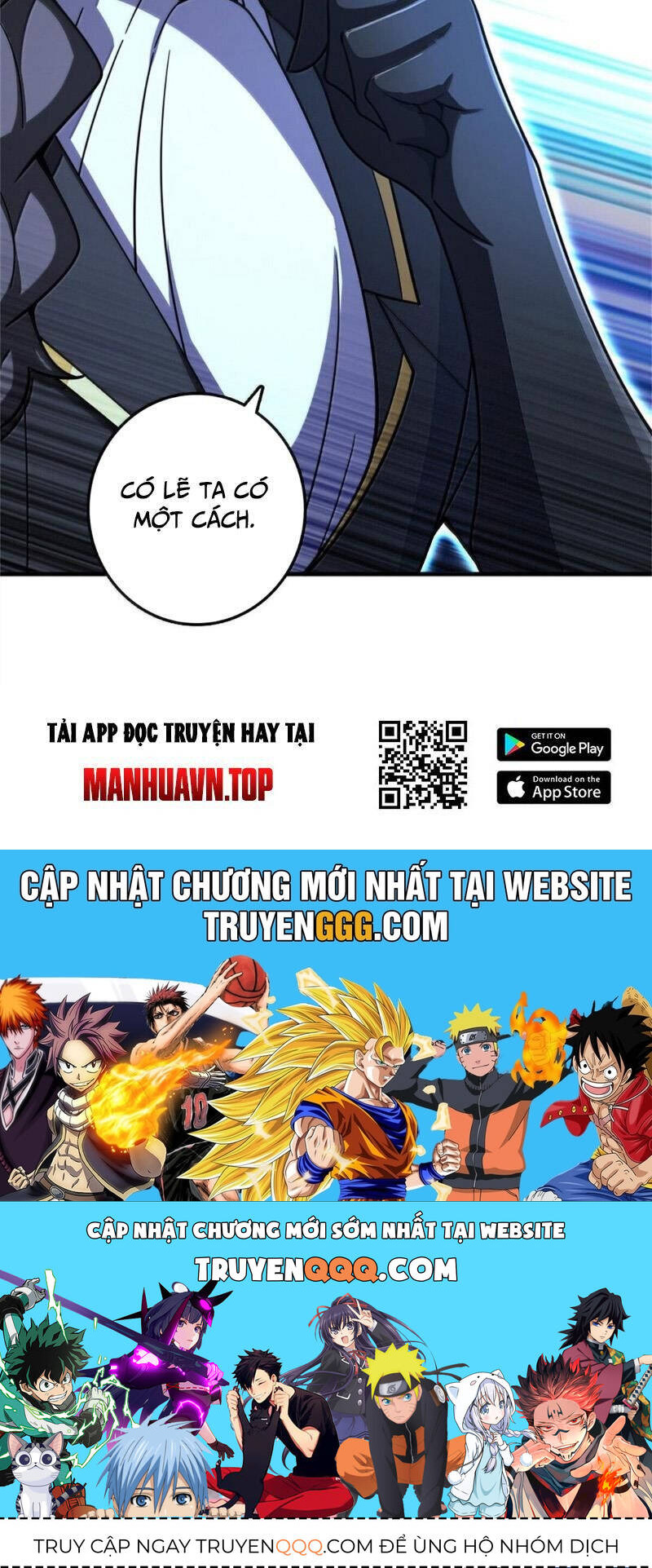 Chương 590 - Trang 60