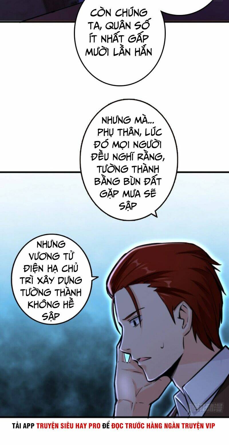 Chương 74 - Trang 26