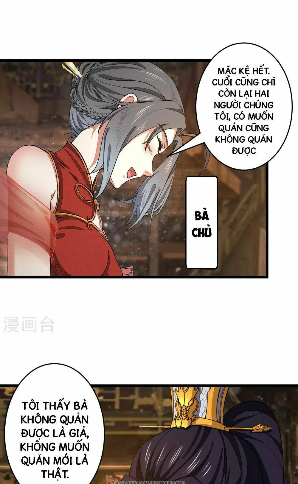 Trang 26